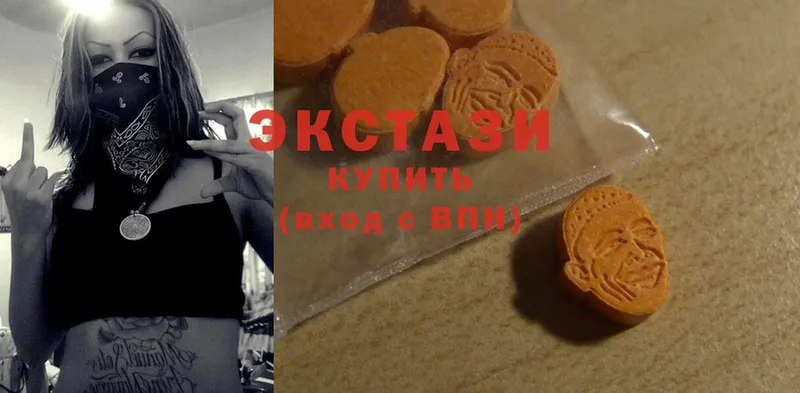 shop как зайти  ссылка на мегу вход  Искитим  Ecstasy 99% 